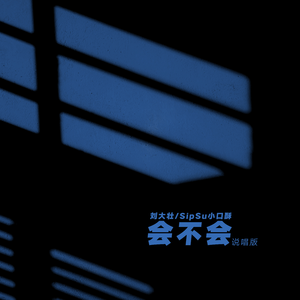 成人免费看片❌❌❌amp39
